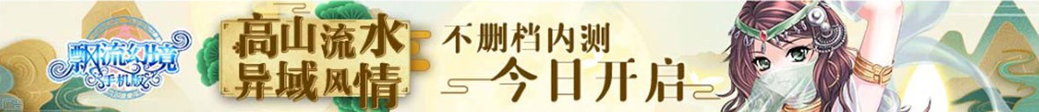 宁晋县娱乐网